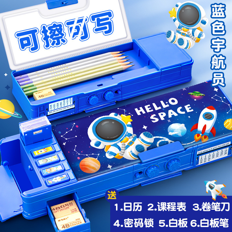 Caja de papelería para niños multifuncional de alta tecnología Transformers contraseña caja de lápiz para estudiantes de primaria para niños 20 tang