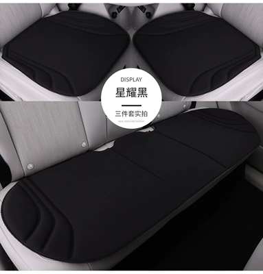 Seat cushion, seat cover — All Seasons, Universal Car Anti-Slip - starlight-black-main-driver-single-piece-one-piece-stamping-without-trace