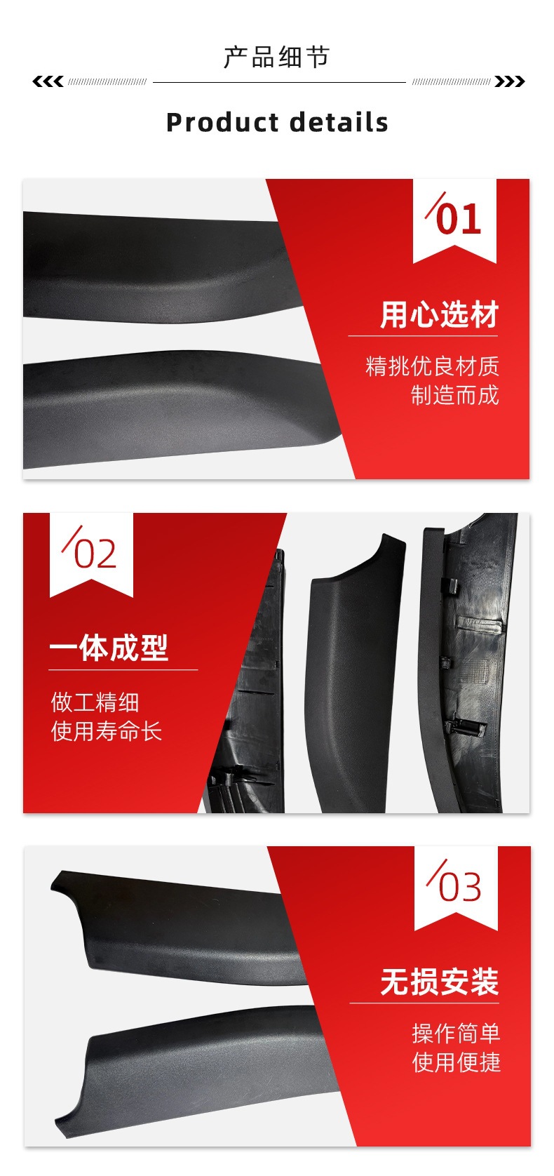 Directly supplied by the manufacturer, this roof rack cover is suitable for the Porsche Macan and can be installed without damaging the vehicle's roof. Available for wholesale