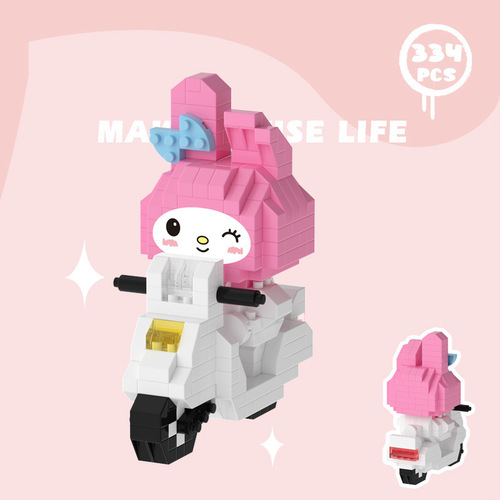 Mekensim K10-14 miniature small particle assembly plug-in educational toy motorcycle doll building blocks factory direct sale