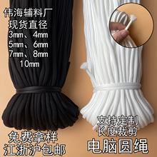 �F؛��X�K ���K �Ứ�����K��о��q���b���^�{���K ���� �\�]�K