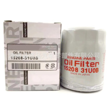 oil filter 15208-31U0015208-31U0B �C�͞V���� �S