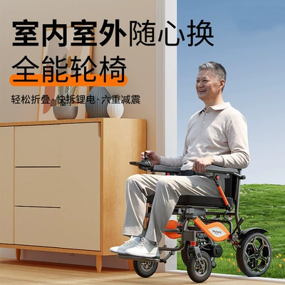 and Portable Folding Scooter for – Qatlanan elektrik velosipedlər