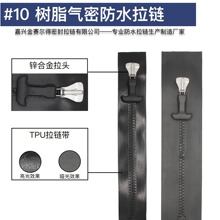 ���l10̖��֬���ܷ�ˮ��� ��ˮѝƤ��ͧ���{������������~