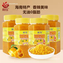 牌特辣黄灯笼辣椒酱700g整箱餐饮商用大瓶装海南鲜辣椒酱500g其他