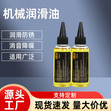 �Cе�������O������T��퓙C��݆�����ö๦���T���L�ȷ��P��50ML