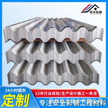 �S�ҹ���yx35-125-750��䓰�750�͙M����䓽Y������߃r�񃞻�