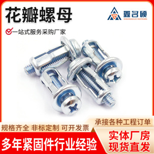 ������ĸ��Û�ݽz�����FƤ�̶���˨���\�����T�z���Û�ݽz���b