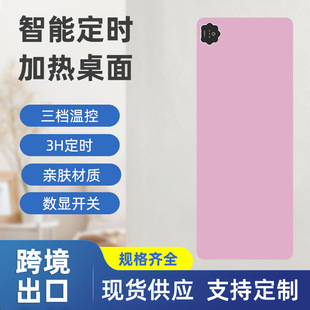 羳ů|ӟ|Wk|ˮů։|ˉ|ӟ{n