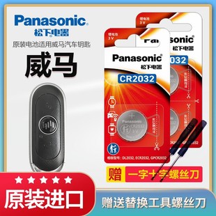 ���¼~��늳����REX5 E5 EX6 W6 M7��܇耳��b����