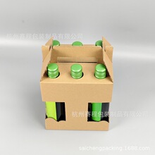 ����ơ������6ƿ�b�����ֵļ����yʽơ�����ӡָ������330ml