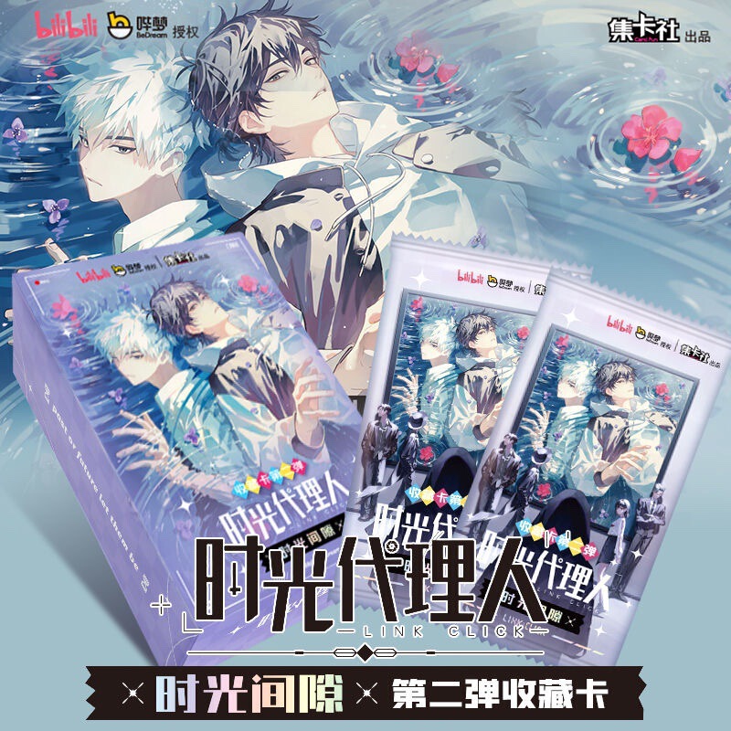 Spy X Family Collection Card Game Second Edition Time Gap Collector's Edition Joe Ling Card Blind Box Postcard