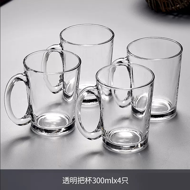 Transparent handle 4