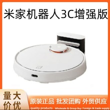 �׼Ғ��ϙC����3C������ ����ȫ�Ԅ����� �׼ҒߵؙC