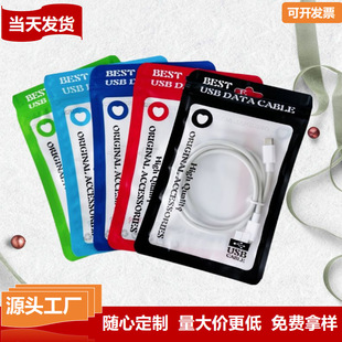 ���������b�� ����ꖹǴ� ���Ĥ�Է�� USB͸�����ϴ� ����