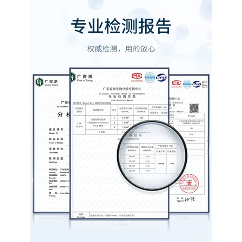 kinbata explosive salt laundry stain removal yellowing and whitening colored white clothes with color bleaching bubble laundry powder L color