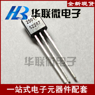 ġ2501 DS2501 TO-92 90W DEllԴaоƬԴm