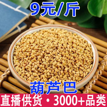 �J���� �ඹ ����� ���J�� ��ݺ������l���l