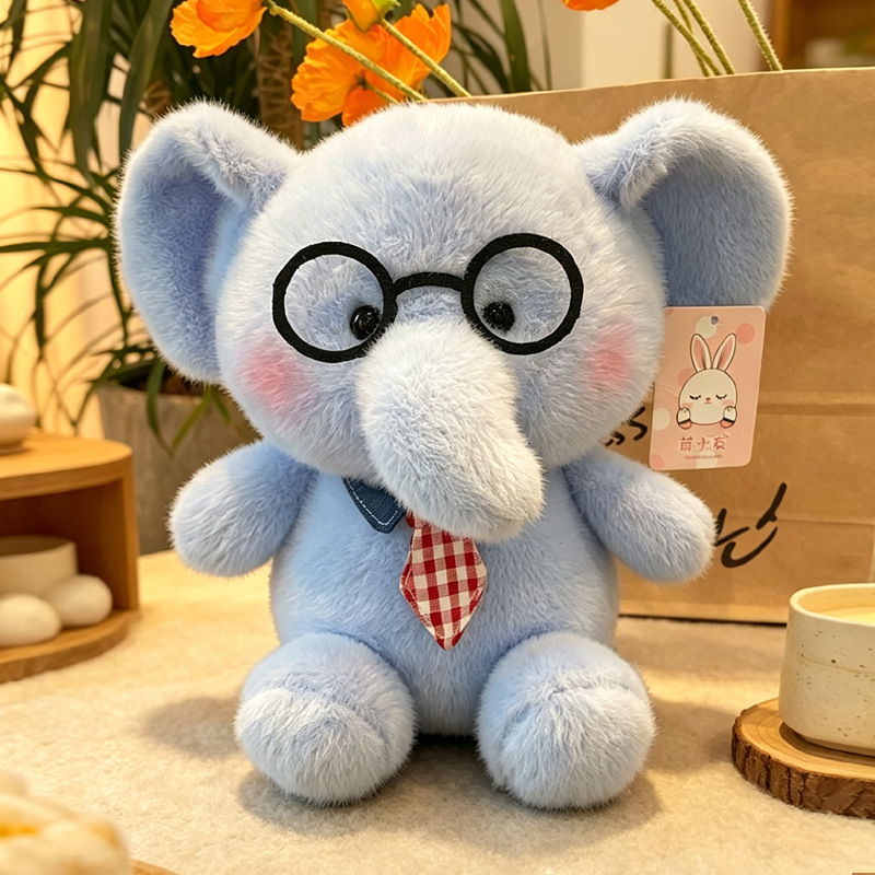 lunettes éléphant / Boutique 8 pouces/prix unique/couleur mix and match