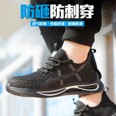 Terralon Safety Shoes for Men: Anti-puncture, Anti-impact, Breathable, Featherlight, Odor-resistant, Soft Insole, Steel Toe Cap, Protective Work Boots