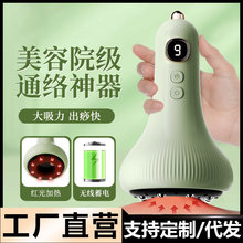 �羳�����Ŷ��x�ӟ�����΢������jˢ���ðι�������߹ރx��늄�