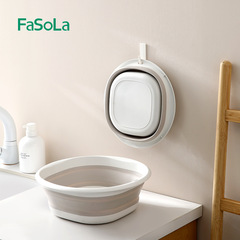 FaSoLa 折りたたみ洗面器自宅学生寮洗濯桶ポータブル旅行サイズ足湯