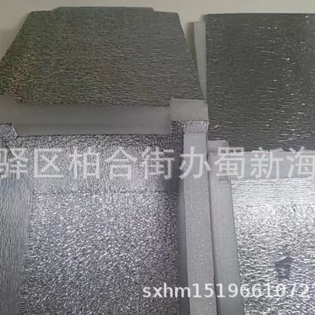 厂家供应车厘子樱桃海绵包装海绵/水果包装海绵/车厘子海绵包装