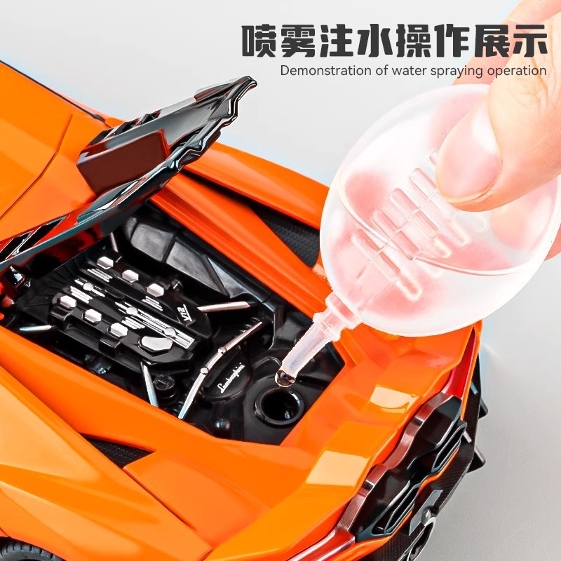 1 a 24 canasta delgada modelo de aleación de buey pulverizable sonido y luz retroalimentación de tendencia deportiva decoración de la sala de estar juguetes para niños