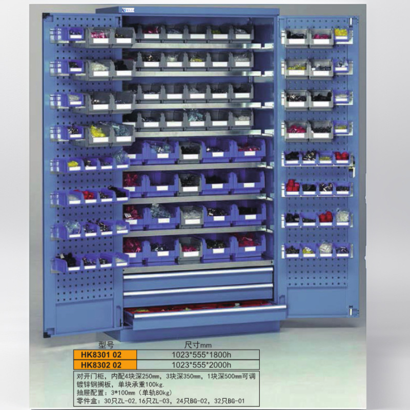 双门工具柜 玻璃门储物柜 车间储物柜 钢制储物柜 冠久供