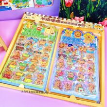 ��Ƥ�������w�쾰͸���N�쾰�N��ƴ�N΢�s�����֎��N���N���S��