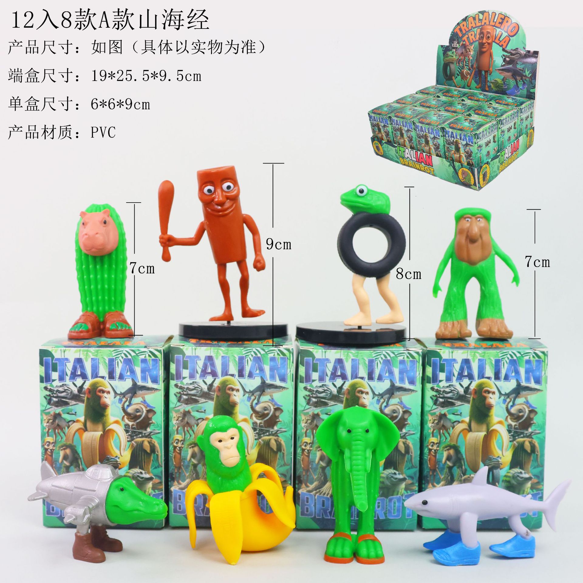 Melody caja ciega moda juegos de PVC hechos a mano adornos perimetrales regalos juguetes series de muñecas regalos al por mayor