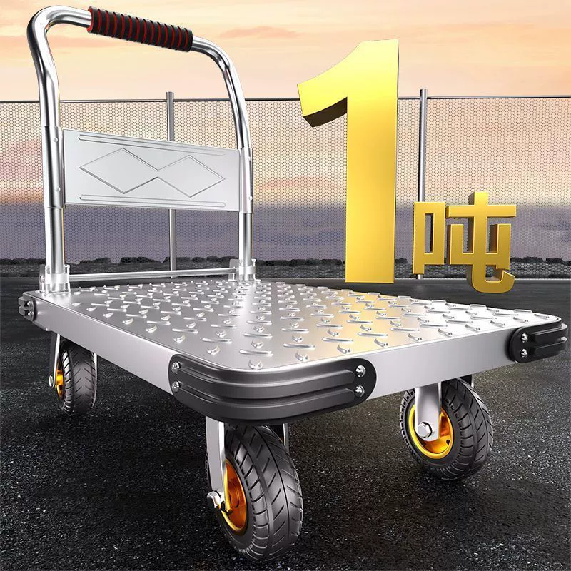 Тележка для бытовой стальной пластины, тележка для погрузки и разгрузки на складе, тележка для экспресс-обработки, утолщенный бесшумный прицеп на колесиках, грузовик с плоской платформой