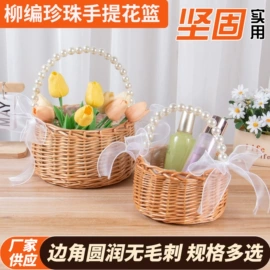 植物工艺品;塑料工艺品;金属工艺品