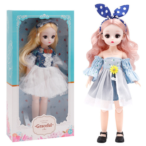 30cm Doll Princess Dress Up 4D Blink Music Doll Girl Play House Children's Toy Set Gift Box