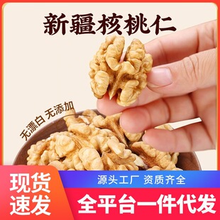 ����������؛ԭζȥ�����r������Ƥ�������Թ�������ʳ�決ԭ��