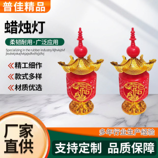 һ�����l��c���õ��߸��֟���늿�֟��������b�ͥԺ�Շ���