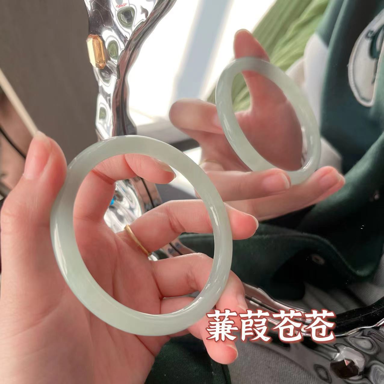 Pulsera Dingdong de jade de imitación de vidrio, pulsera de tiras redondas gruesas, paso a paso, pulsera de novia, libro rojo pequeño, estilo antiguo Dingdong, mismo estilo