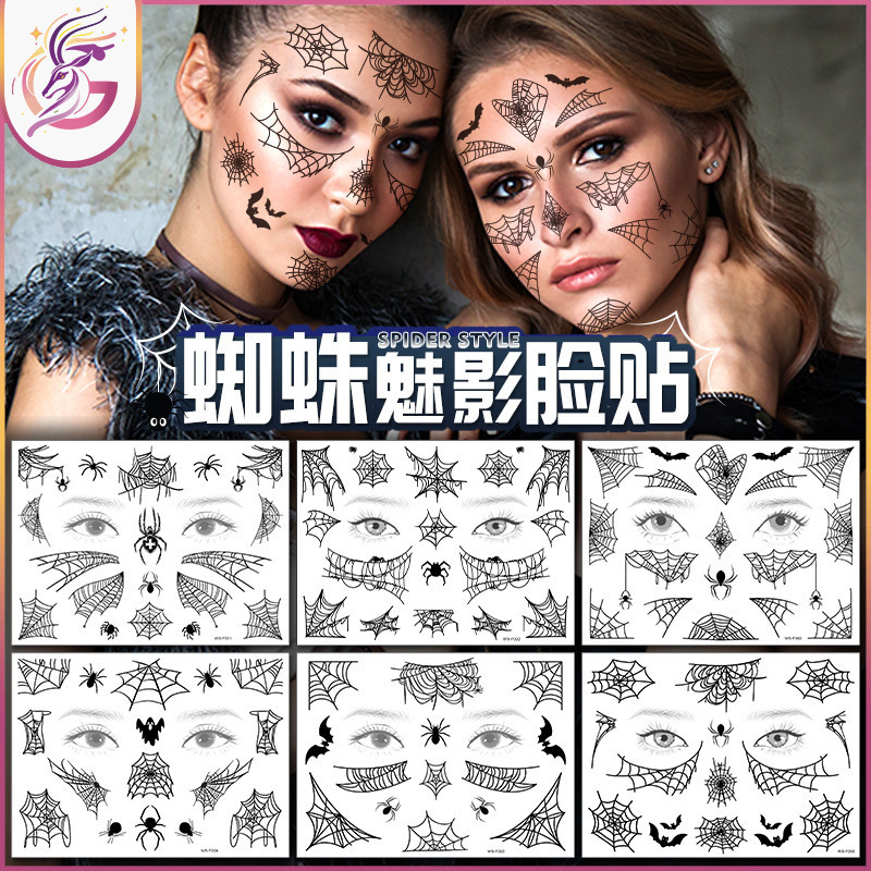 Spider Web Face Tattoo Stickers Dark Style Quirky Makeup Temporary Stickers Halloween Semi-Permanent Trendy Graffiti Spider Web Face Tattoo Stickers Dark Style Quirky Makeup Temporary Stickers Halloween Semi-Permanent Trendy Graffiti