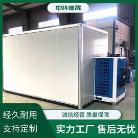 果蔬加工设备;食品杀菌设备;炊事设备