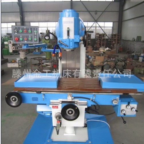 强烈推荐 加长滑块,万能升降台铣床X6036B