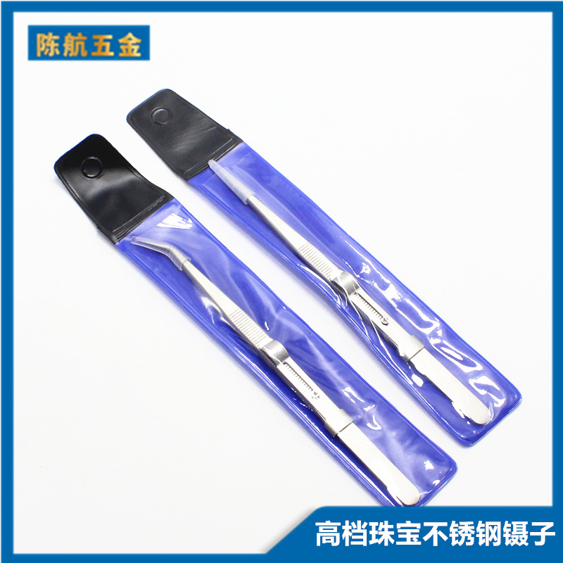 厂家直销不锈钢 带锁镊子 防滑可调节高弹性宝石钻石珠宝用工具