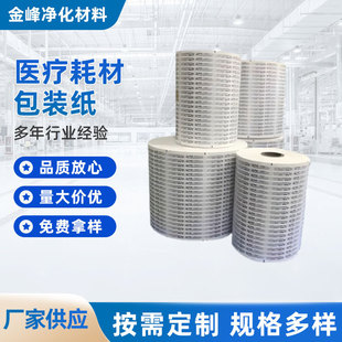 �t�ð��b���t�ÉT�z��͸�������b��һ�����t���Ĳİ��b���T�z��