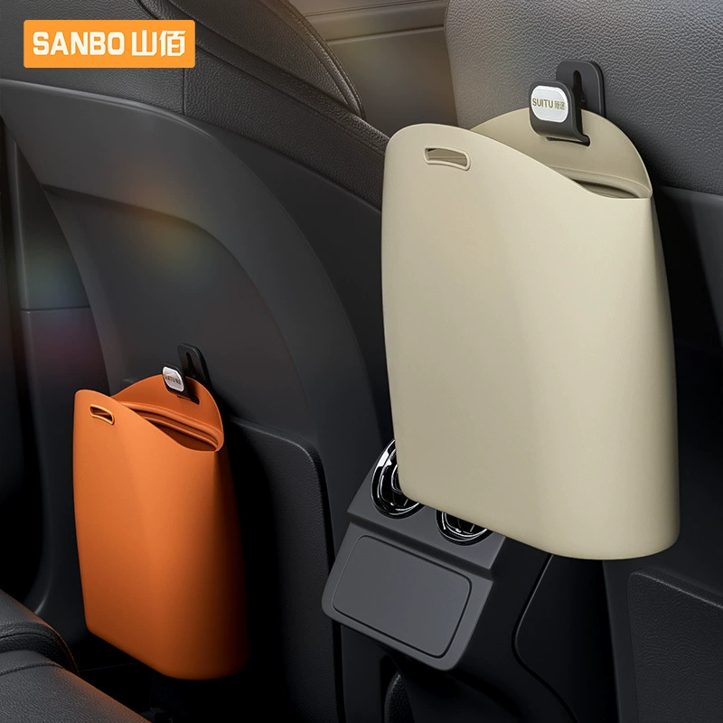 Автомобильный ящик для хранения