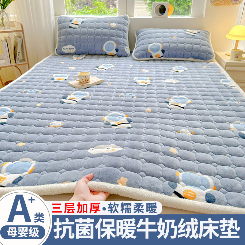 W 3겹 걸쭉한 밀크 벨벳 - 꼬마 우주비행사(새 업그레이드 모델)