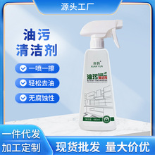 坍N͟C̨ɴuP͝nϴۃl