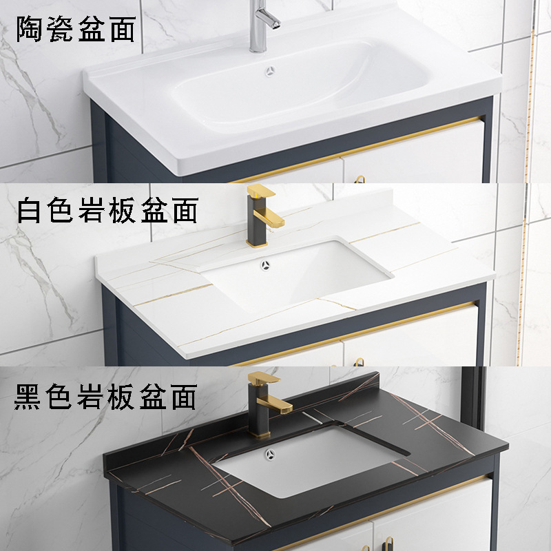 Placa de roca gabinete de baño combinación de lavabo integrado cuarto de baño apartamento pequeño lavabo gabinete mesa de lavado Luz de lujo espacio de aluminio gabinete colgante