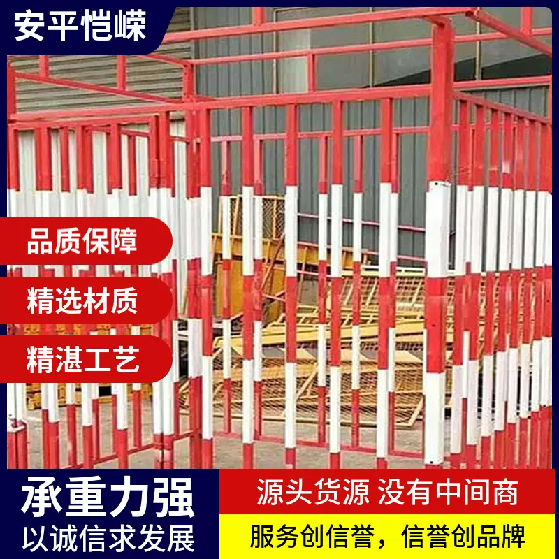配电箱防护棚工地二级定型化配电柜防雨罩组装式围栏组装便捷栏杆