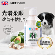 ������ԡ¶�ë�����㲨�����־�����̩�ϱ��ܽ�ë����ϴ��Һ��Ʒ