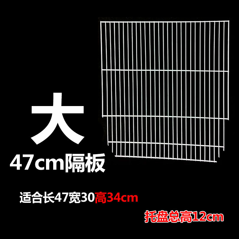 高底トレイ47基礎lケージハムスター金糸熊卸売りペットケージ大ペット家庭用四季ケージ|undefined