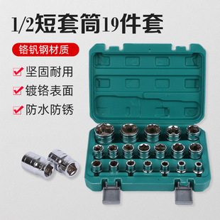 1/2����Ͳ19���׏S�����l÷����Ͳ���b��늰��֚��������Ͳ����